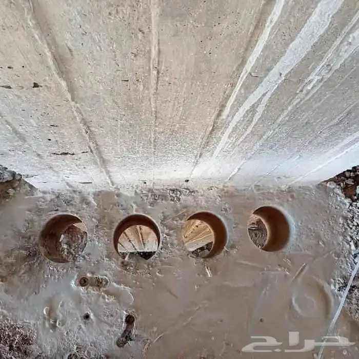 تخريم خرسانه 0