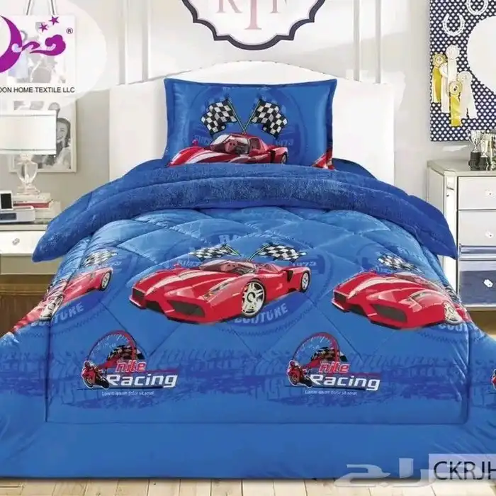 مفارش اطفال فرو بسعر مخفض خامات ممتازة 6