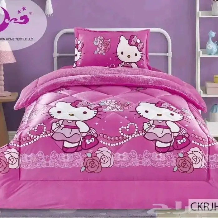 مفارش اطفال فرو بسعر مخفض خامات ممتازة 4