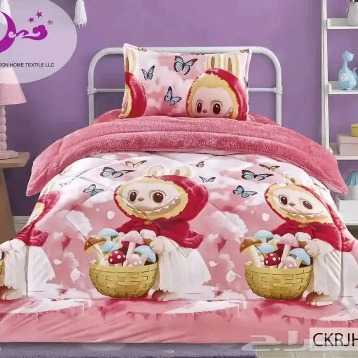 مفارش اطفال فرو بسعر مخفض خامات ممتازة 2