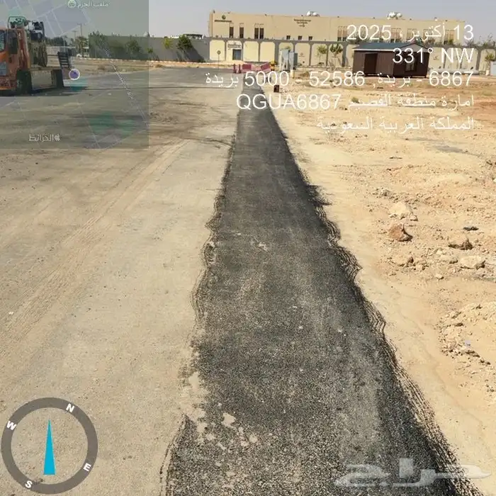 تأجير معدات داخل وخارج القصيم 0