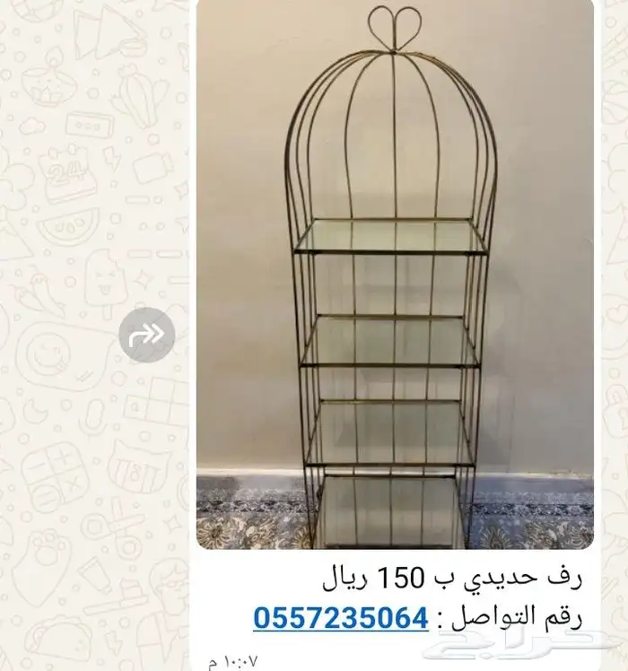 جوال تابلت 1