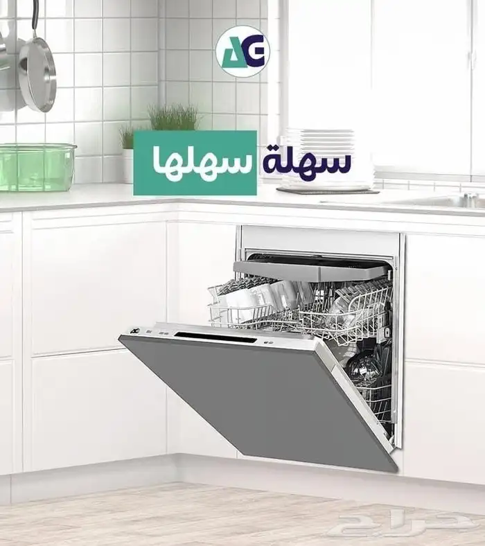 غسالة صحون AG بلت-إن   موديل 11-AG-BMW02 0