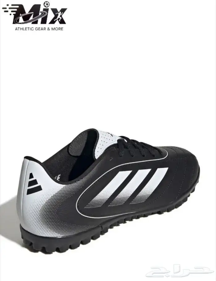محبين الكوره في حايل Mix قرر يضحي لعيونكم حذاء اديداس جديد 2