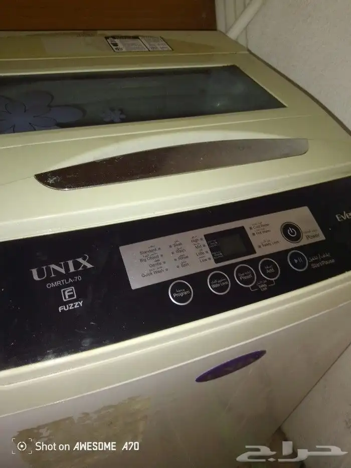 غساله للبيع جديده 0