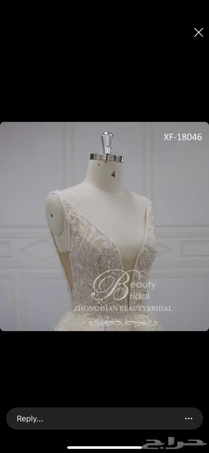 فستان زواج 0
