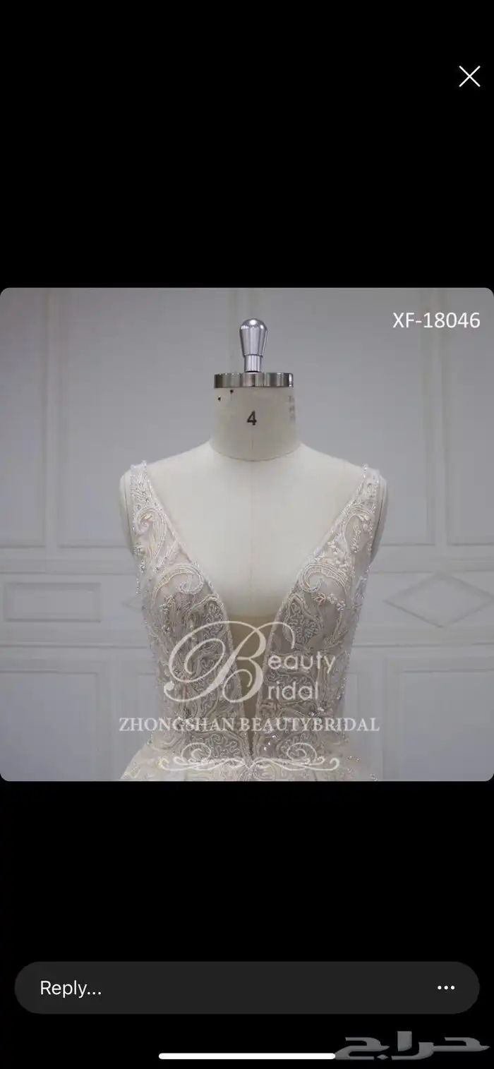 فستان زواج 4