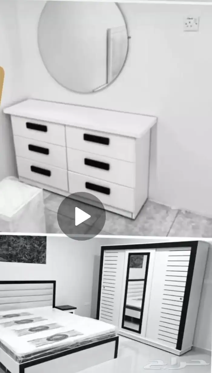 غرف نوم مخفضة نفرين بسعر المصنع 2