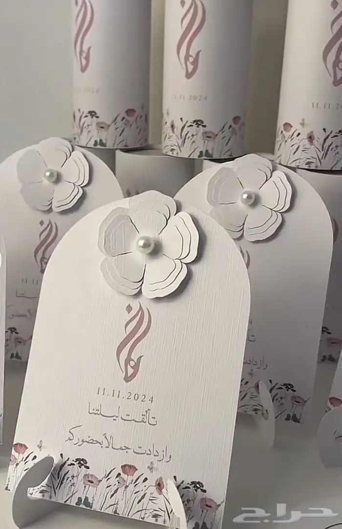 طباعة كروت طاولة واكواب وثيمات للمناسبات 3