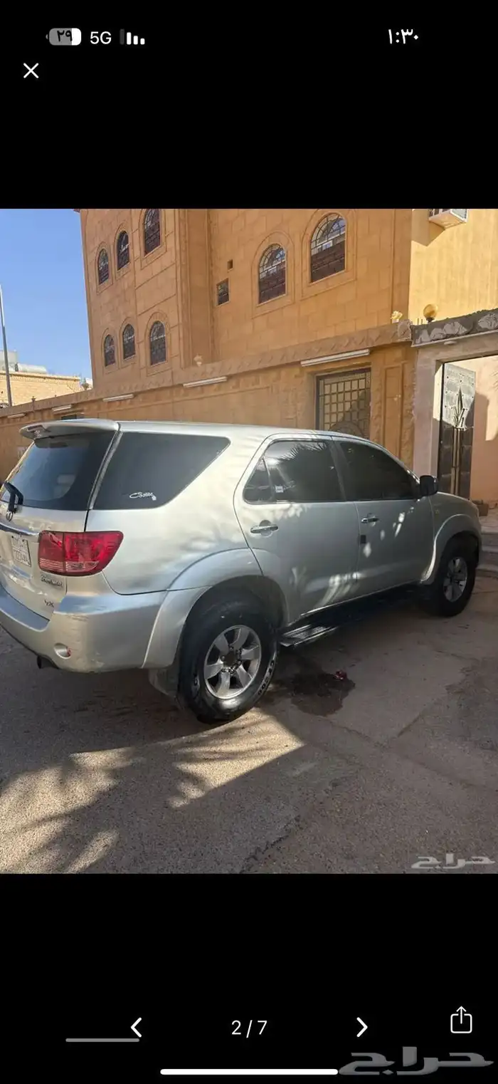 فورتشنر 2008 6