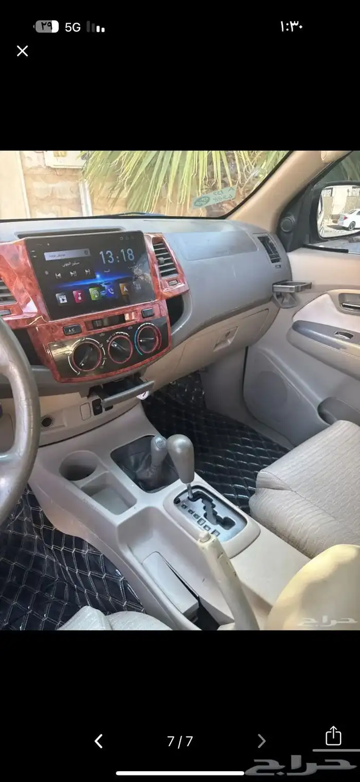 فورتشنر 2008 7