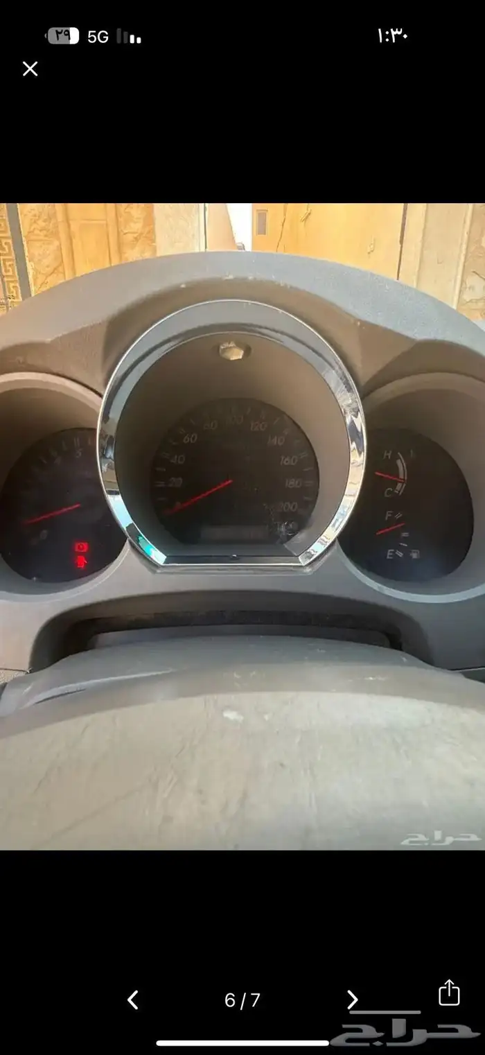 فورتشنر 2008 5