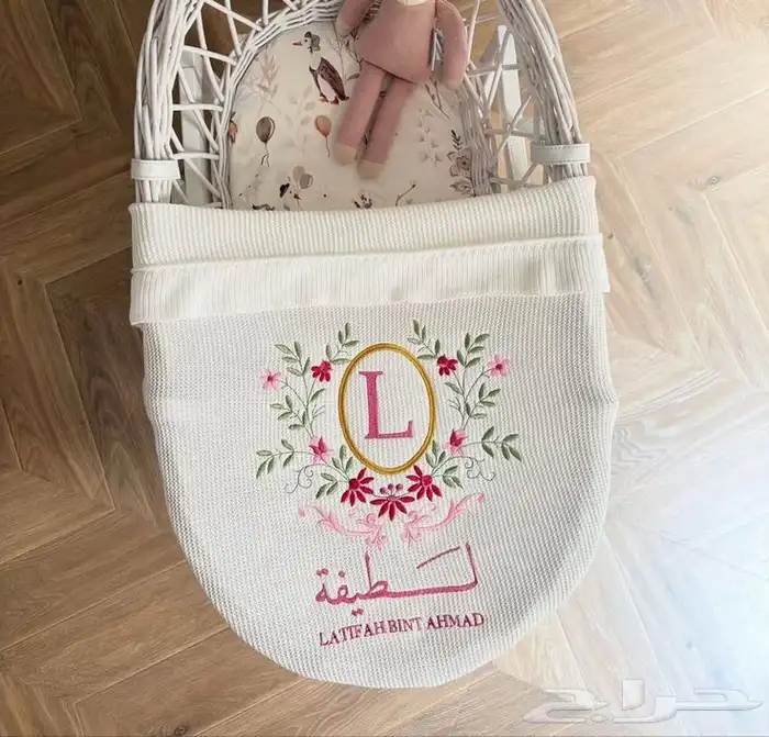 بطانية مواليد مطرزة بالاسم 6