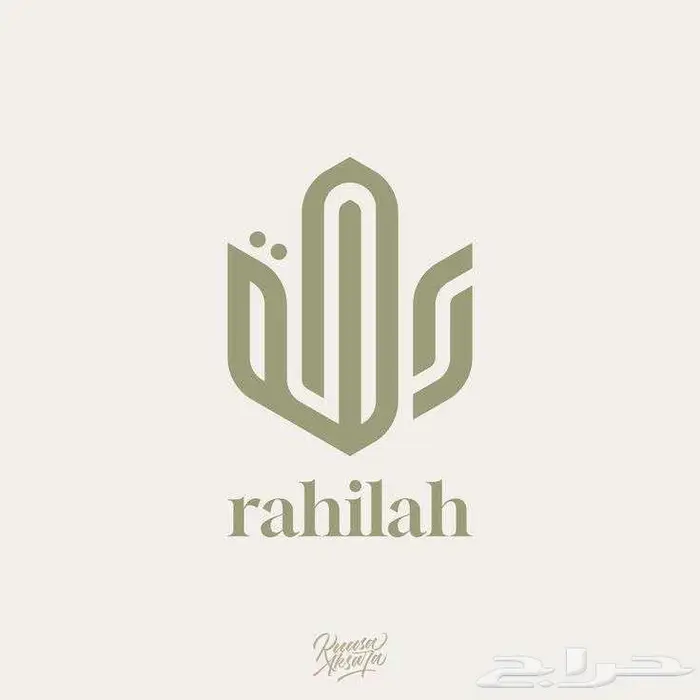 مطو ر مواقع إلكترونية 0