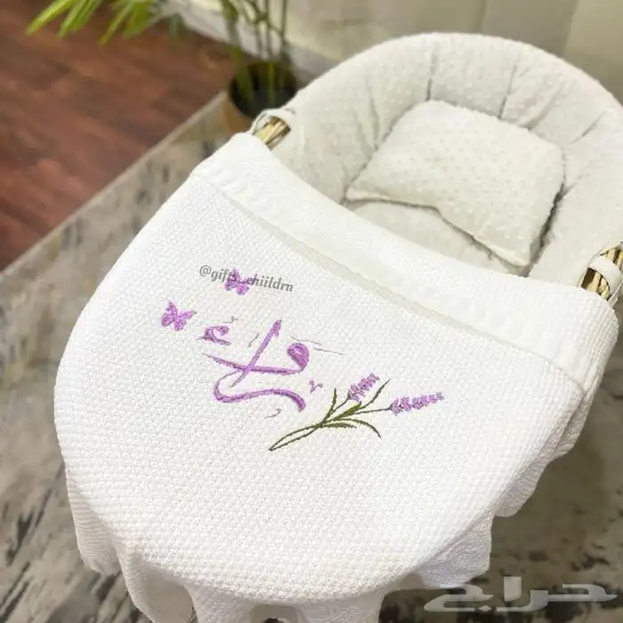 بطانية مواليد مطرزة بالاسم 9