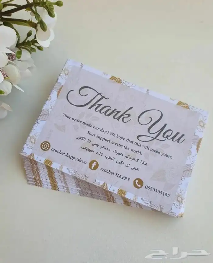 طباعة مطبوعات مطابع دعاية واعلان 0