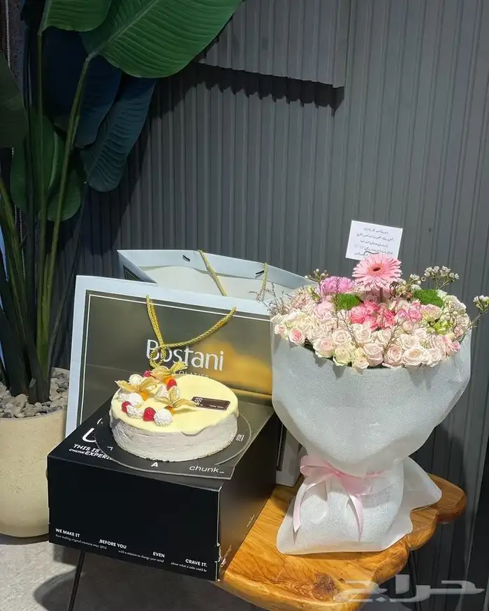 مندوب هدايا متسوق شخصي 4