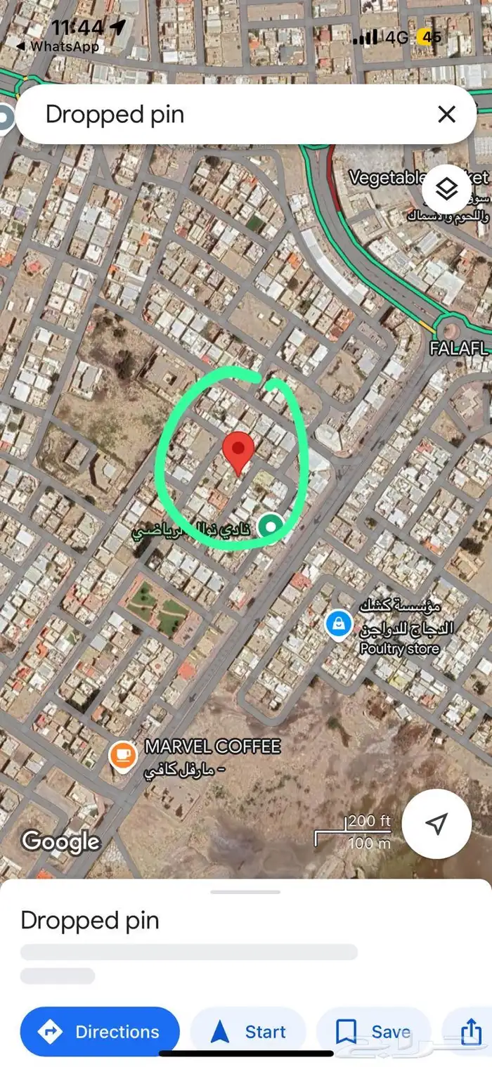 ارض سكنية للبيع حي الملك فهد 1