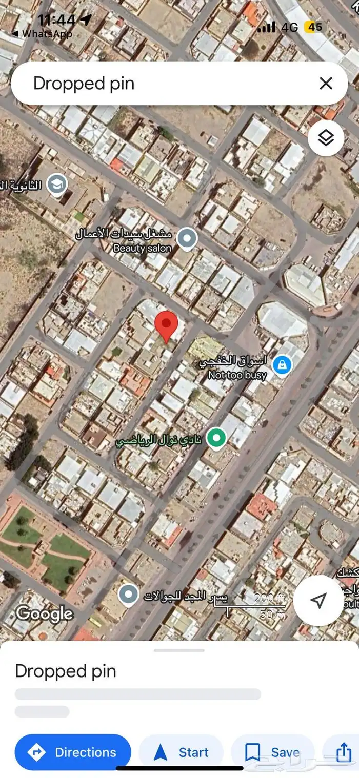 ارض سكنية للبيع حي الملك فهد 0