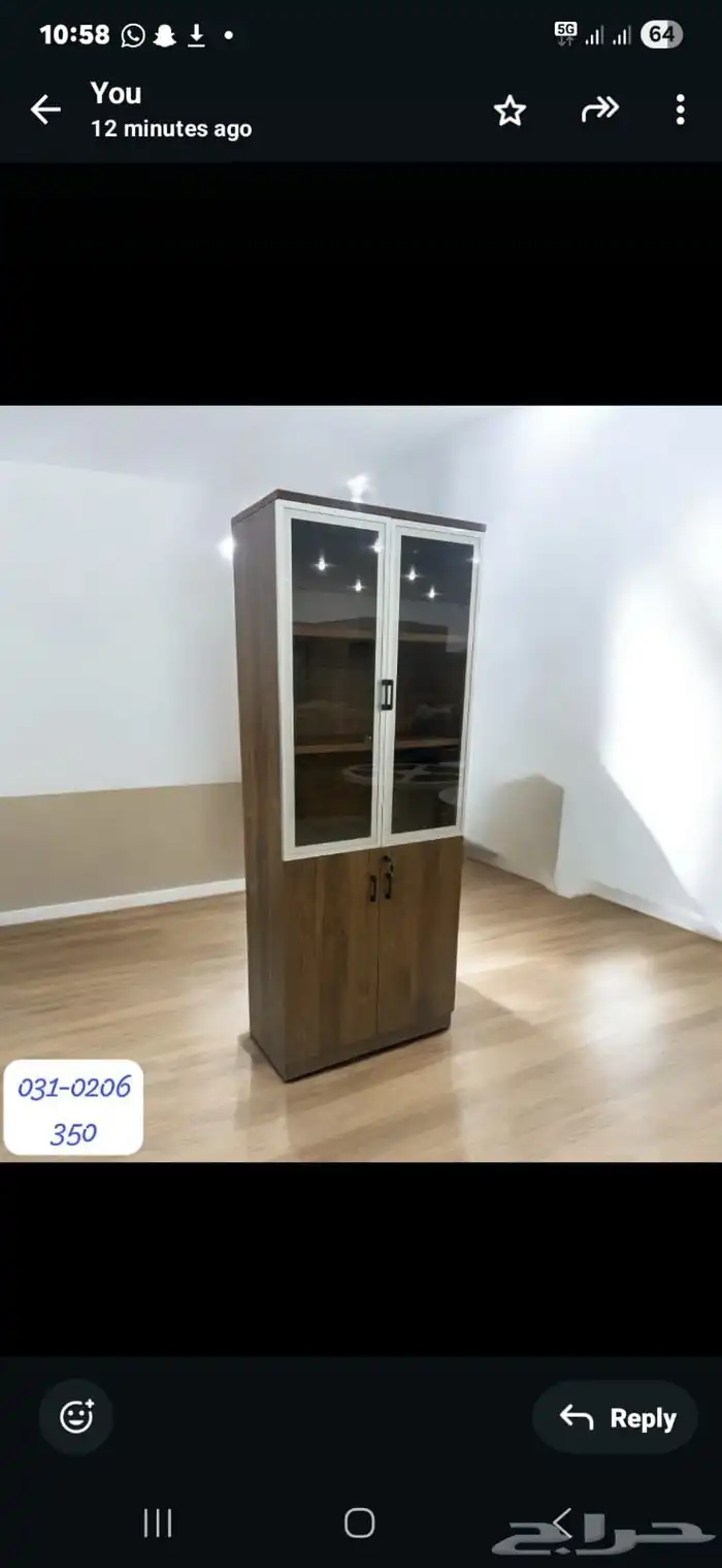 اثاث مكتبي موديلات أسعار جملة 34