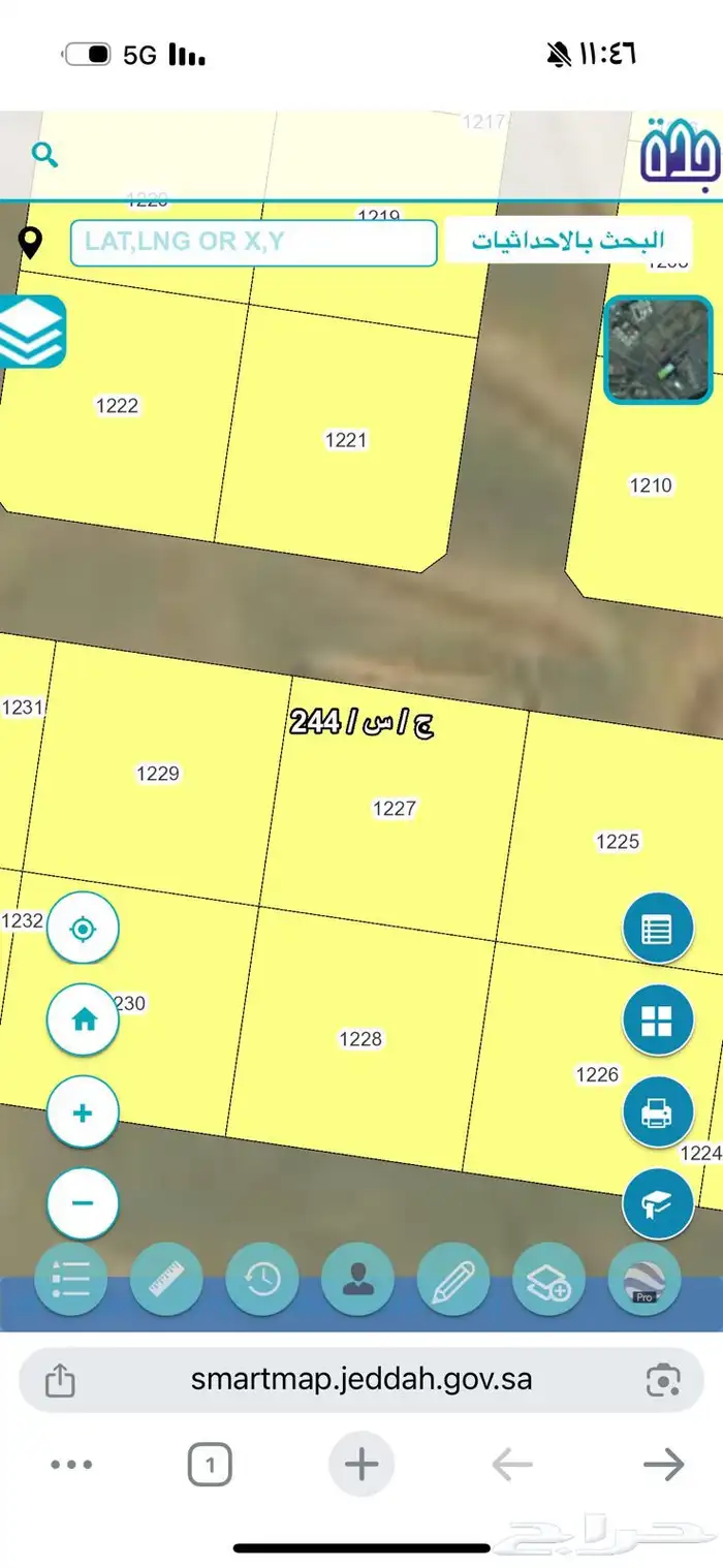 ارض للبيع في جوهرة العروس 0