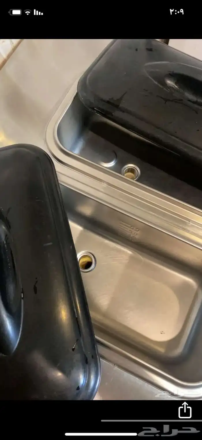 اله ايس كريم 0