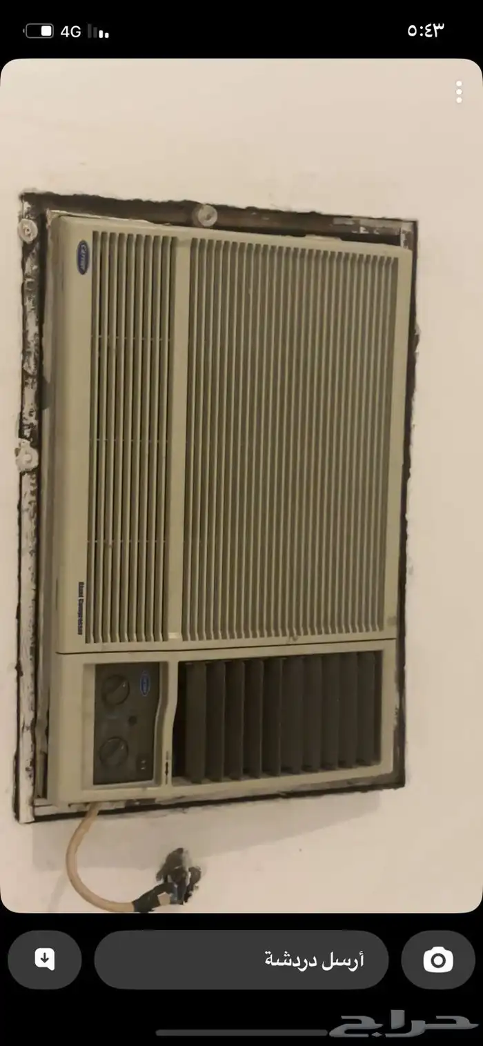 اثاث شقة و احهزة 4