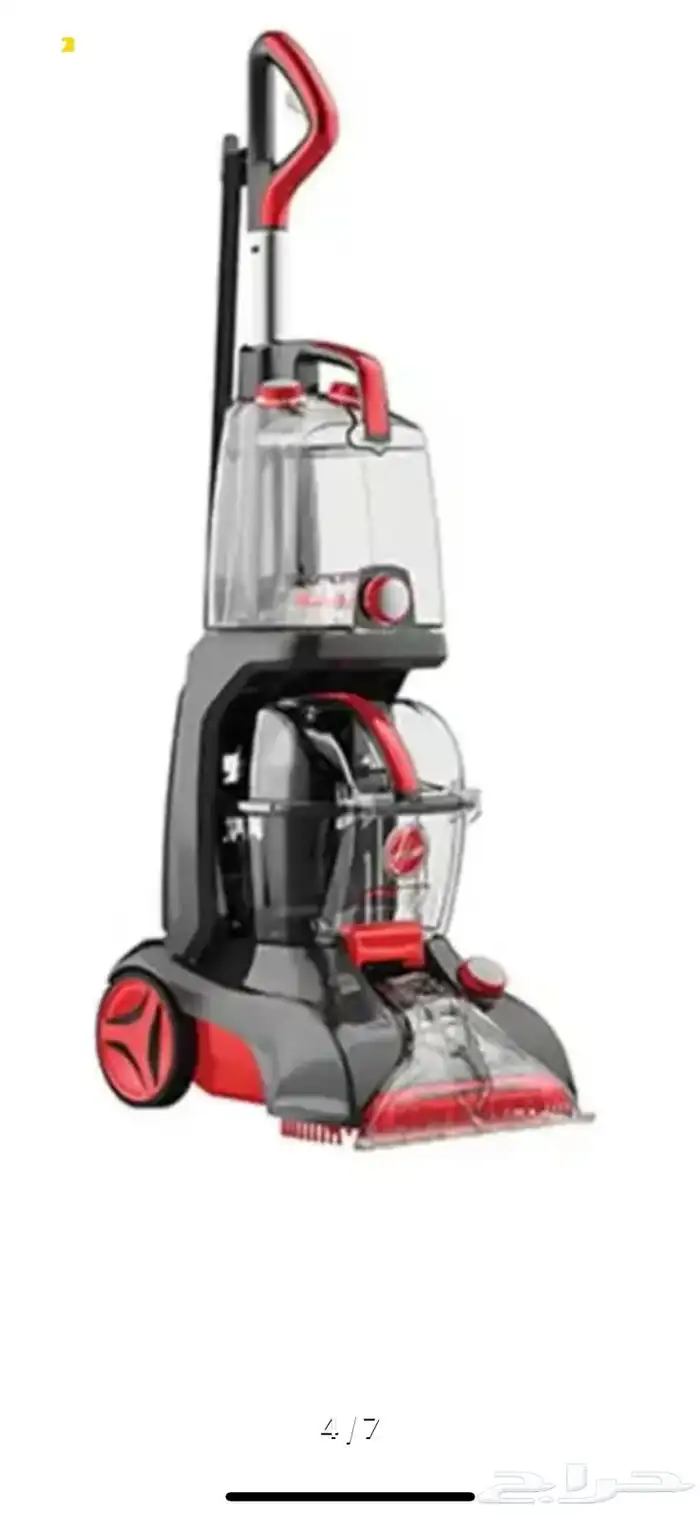 مكنسة هوفر غسل اثاث استعمال بسيط بحاله ممتازه القطع موجودة 1