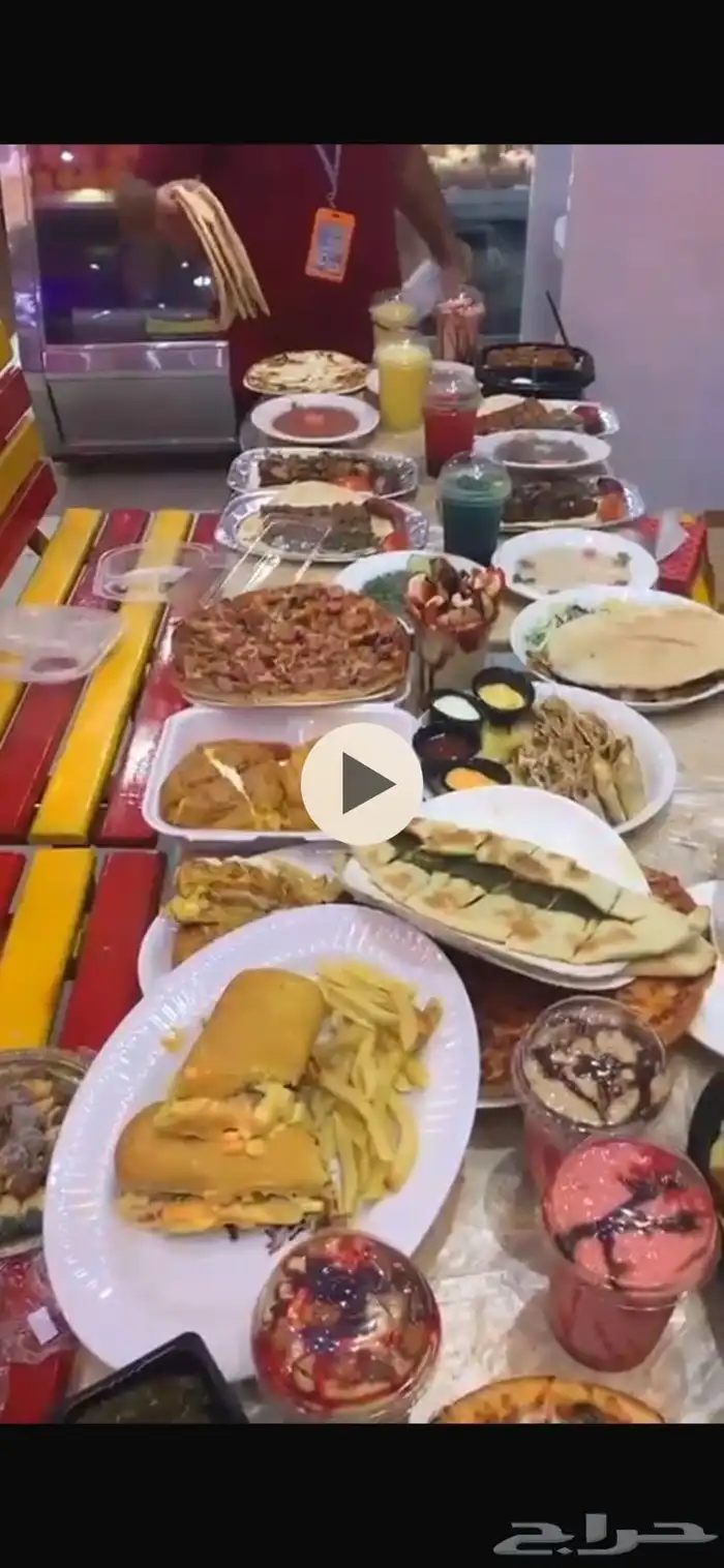 مطعم مكس الشام 2