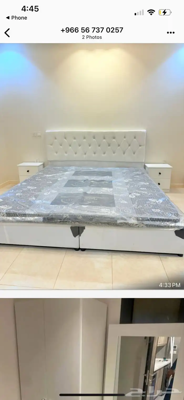 غرفة نوم كاملة  أثاث منزلي  سرير ودولاب وبطانيات 0