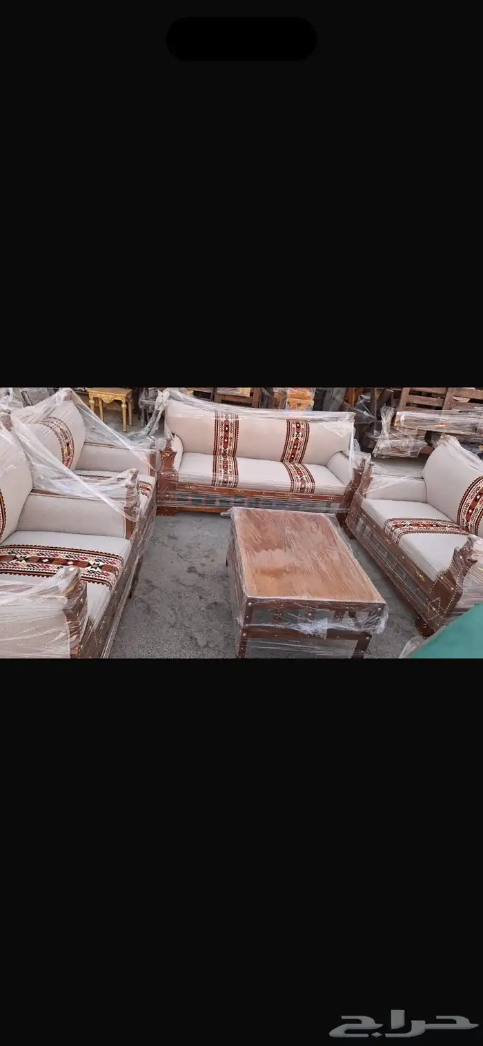 اثاث 0