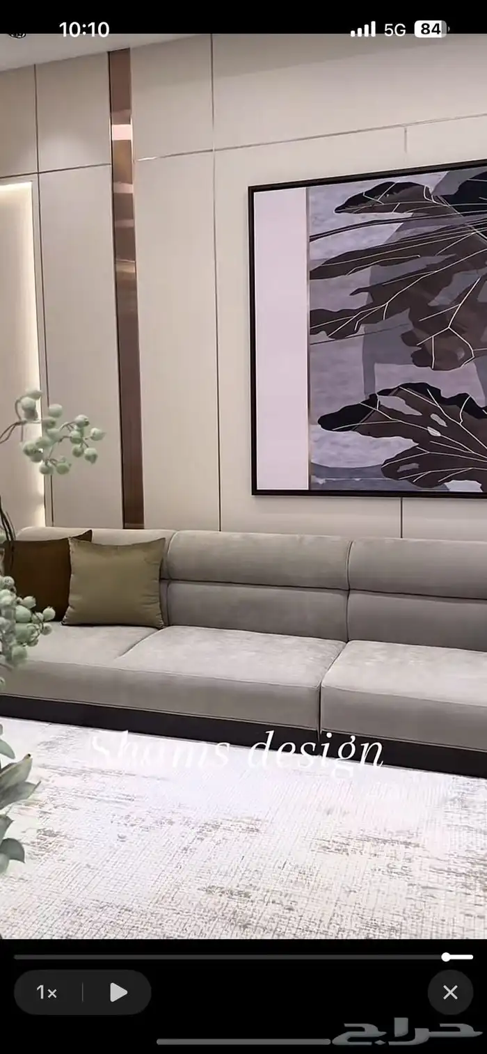 نبات ستار  تفصيل مساند مجلس   نب وائ فائي ستار  تفصيل 3