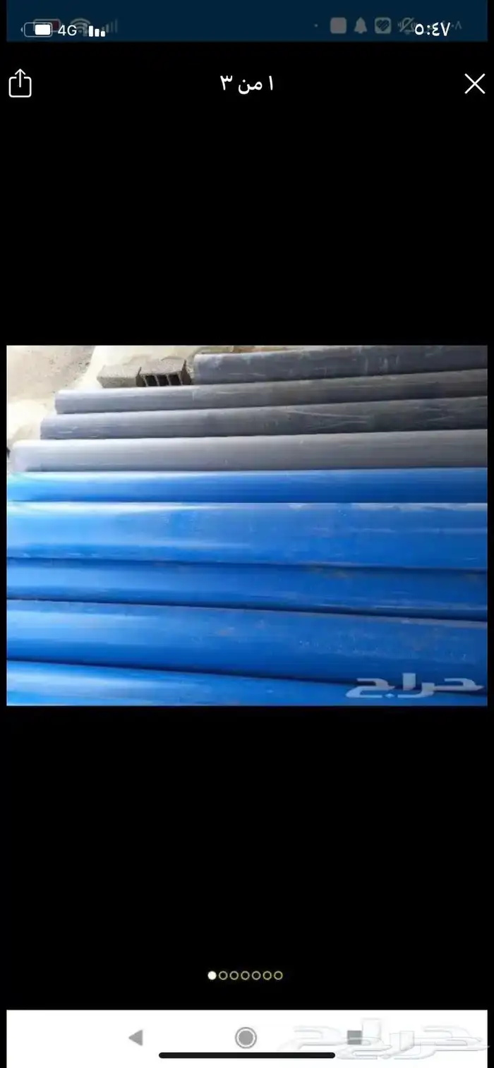 مواسير بلاستيك 10 بوصة و12 بوصة ابار ارتوازية 2