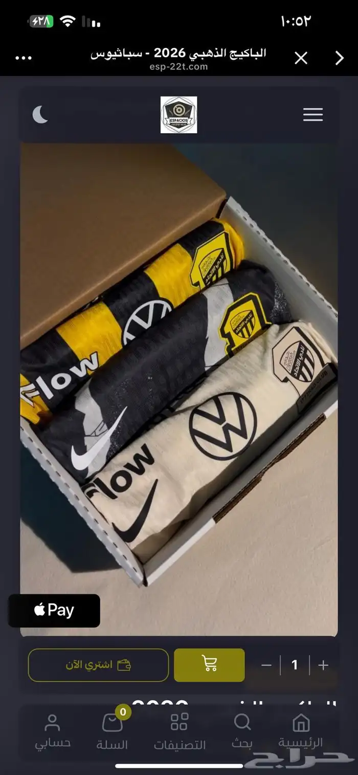 ملابس تيشيرتات 0