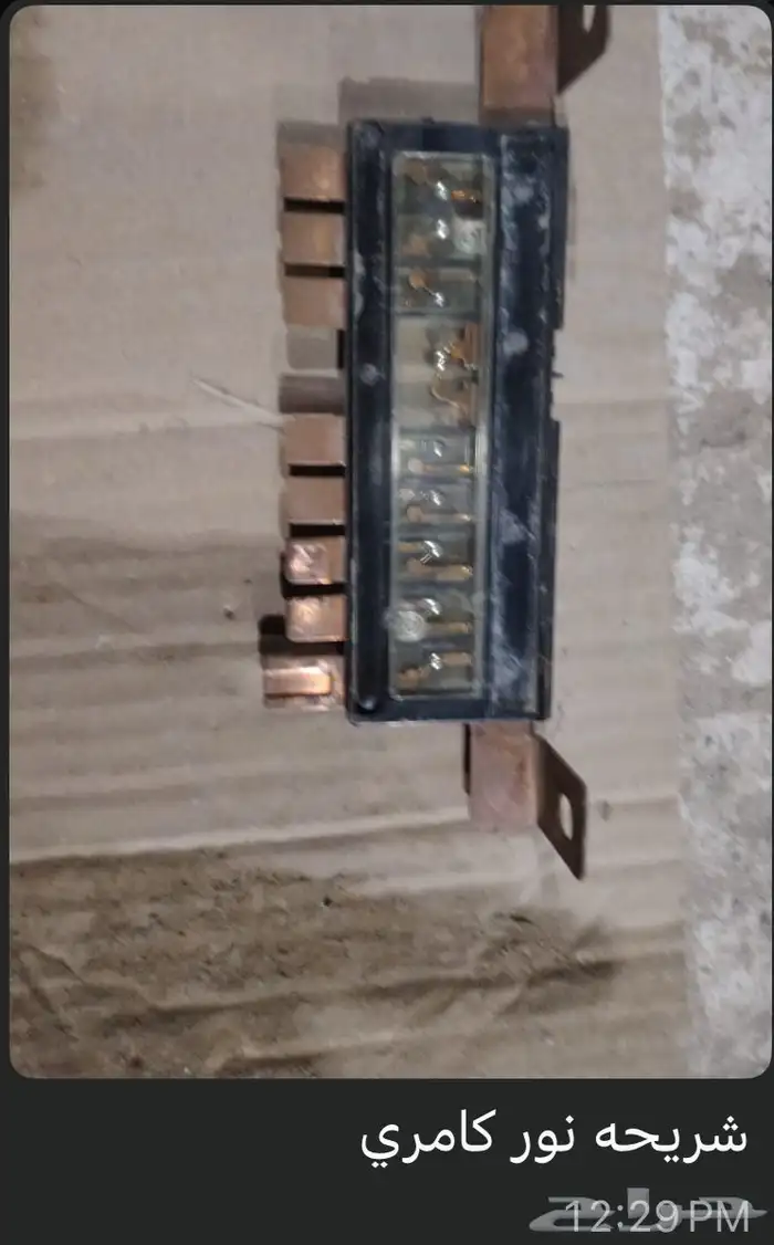 مفخم صوت لكزز و أفالون و تورس 2