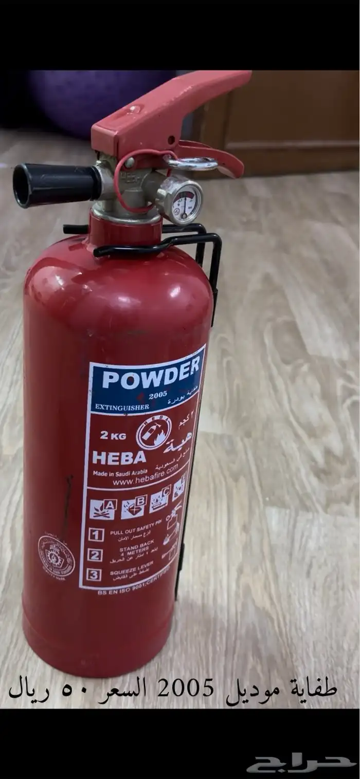 قطع كامري من 2003- 2006 17