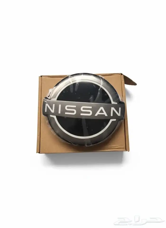 ترهيم التيما الى 2023 2024 2025 5