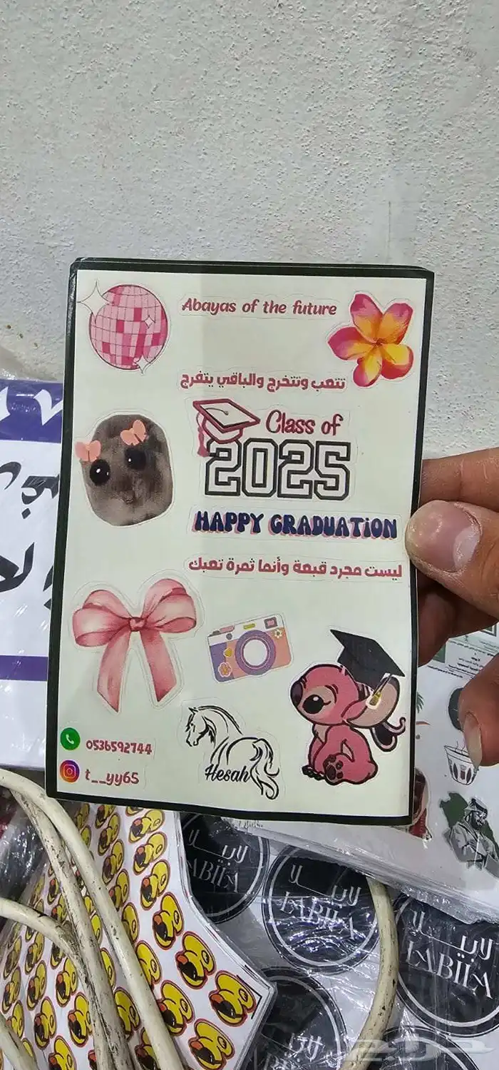 مطابع مطبعة استيكر بزنز كارد بنر استيكر سيارات رول اب 2