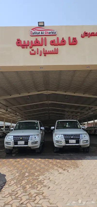 متسوبيشي باجيرو موديل 2017 index