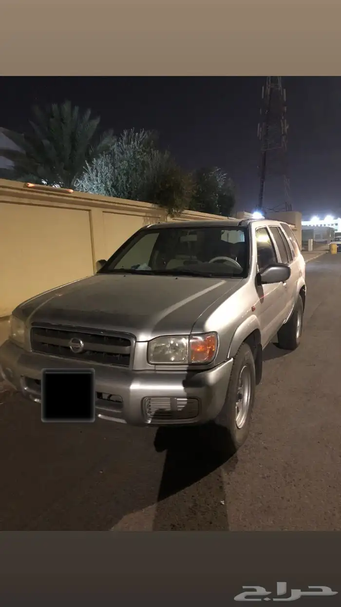 باثفندر 2003 0