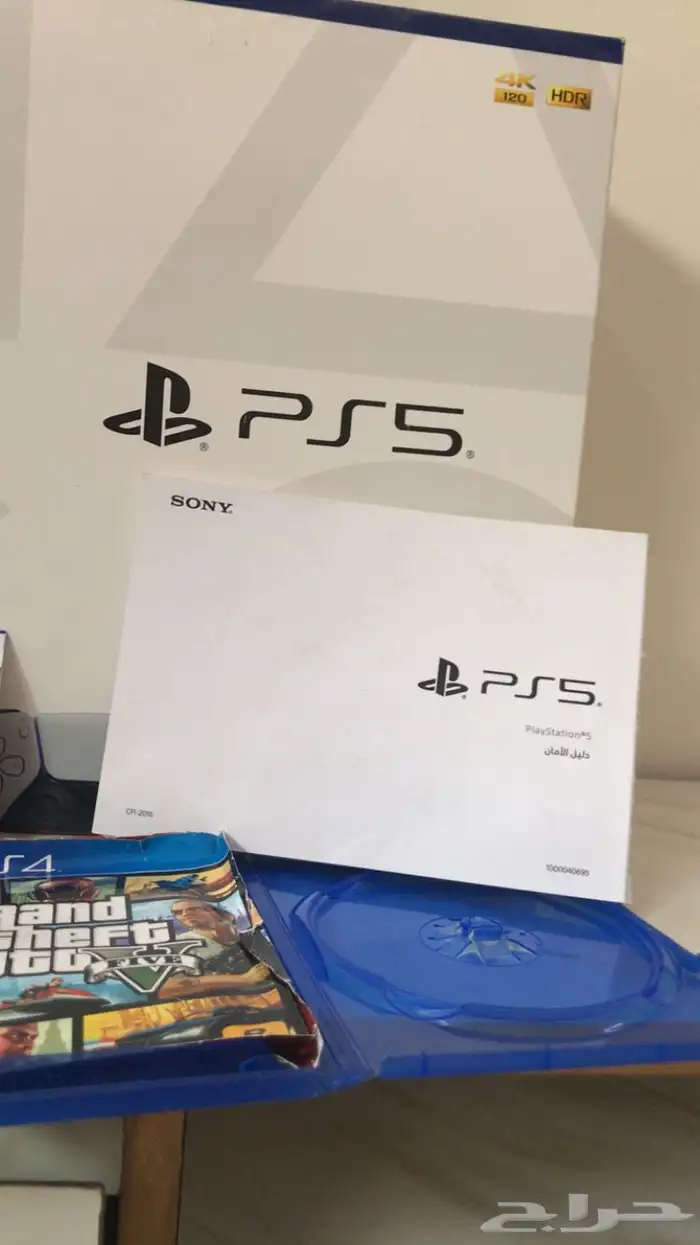 بلاستيشن 5Ps 8