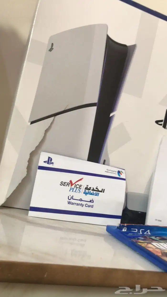 بلاستيشن 5Ps 9