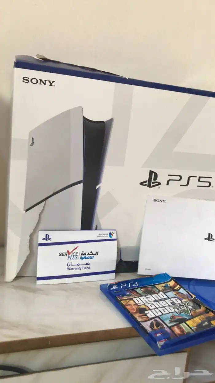 بلاستيشن 5Ps 7