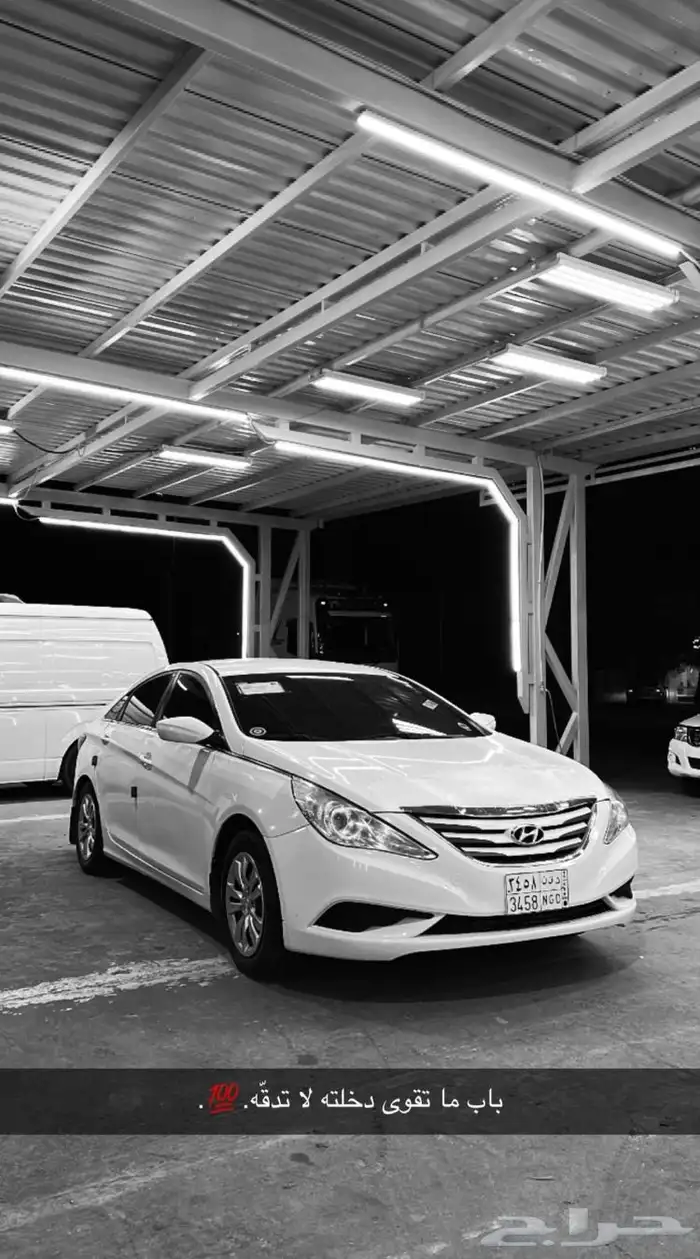 سوناتا 20013فيه راس مكينه وعليه ضمان بقيله 3شهور قير شرط وا 4