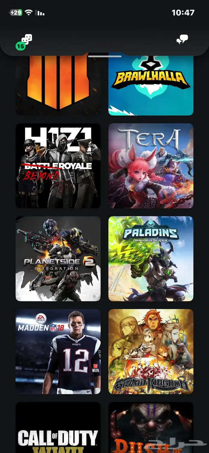 بكج 3 حسابات سوني قويه بسعر رخيص 5