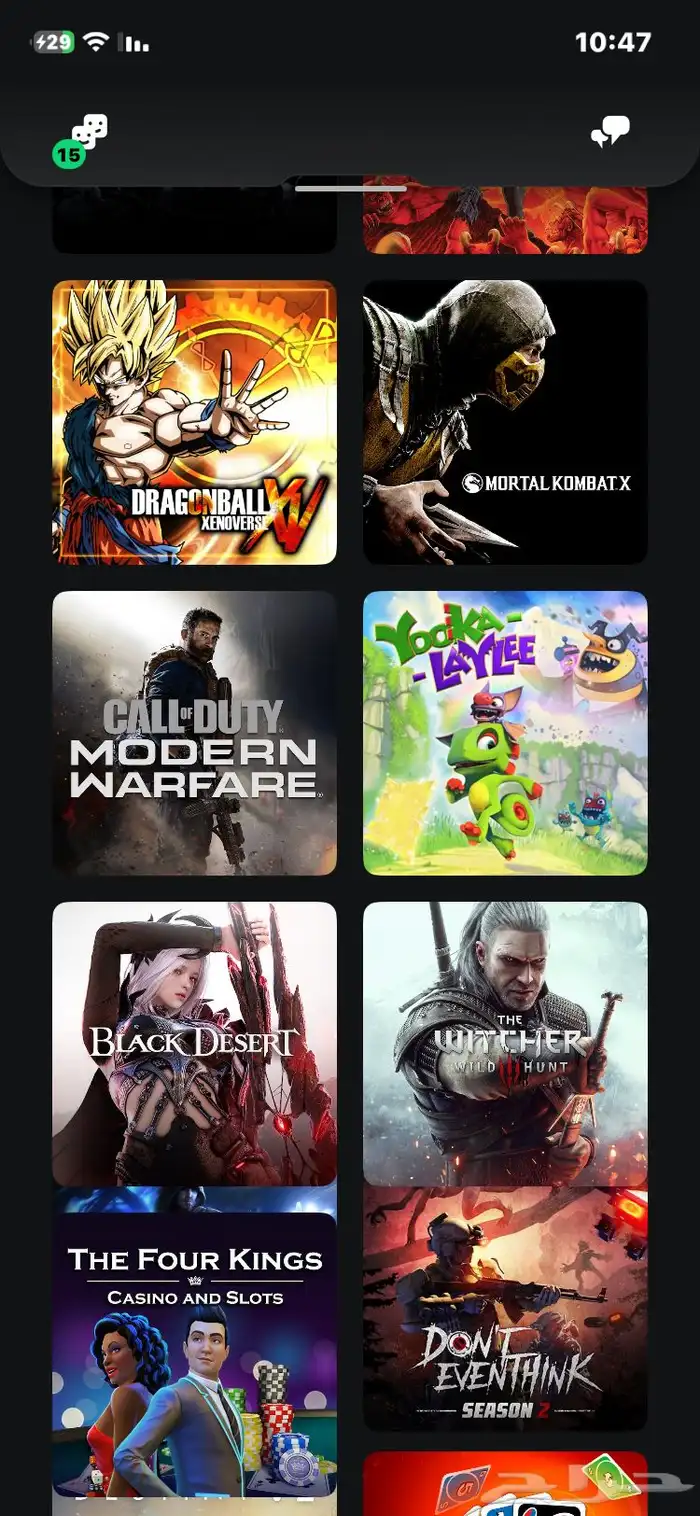 بكج 3 حسابات سوني قويه بسعر رخيص 2