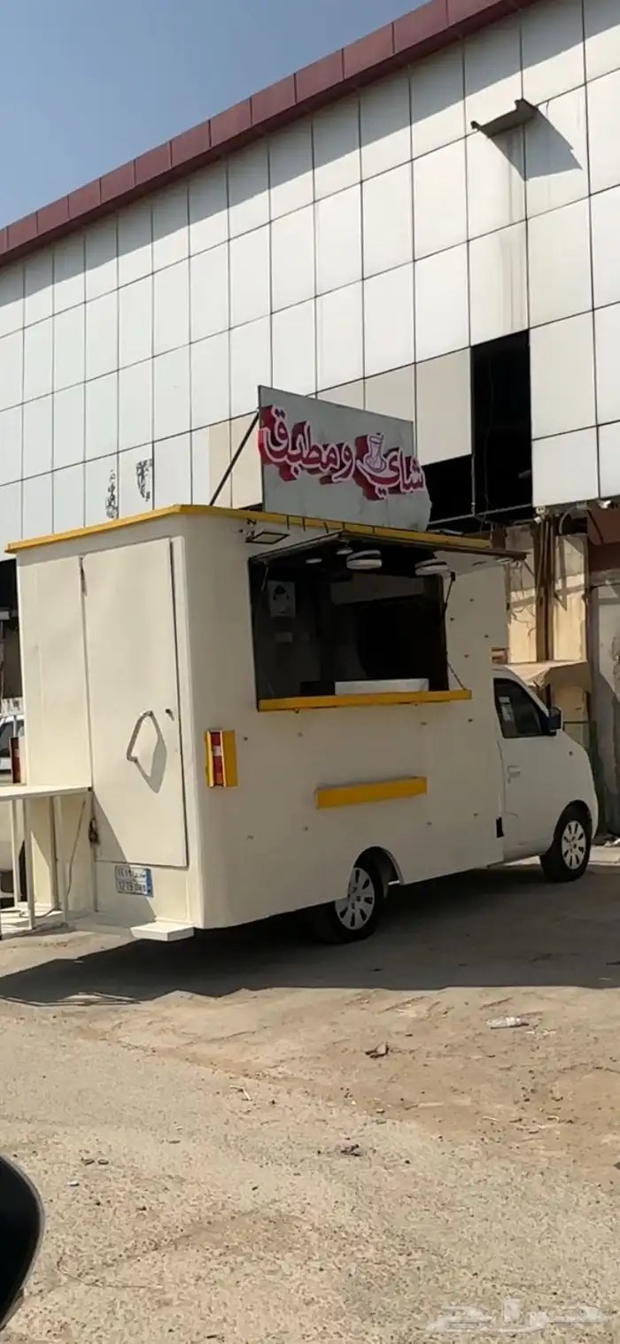 فود ترك سياره 2