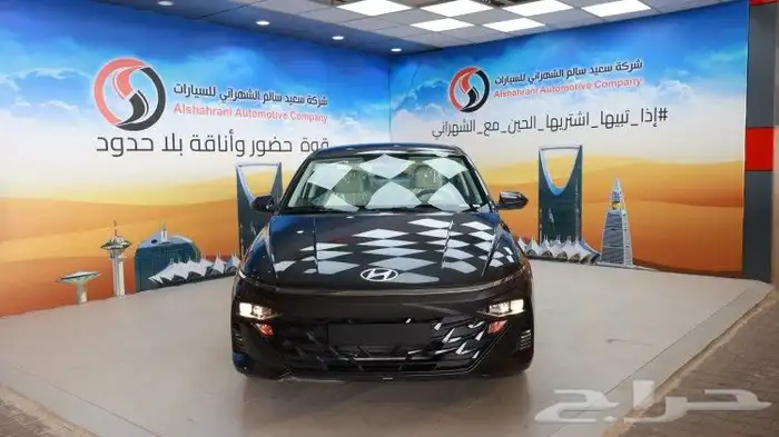 اكسنت سمارت 2026 2