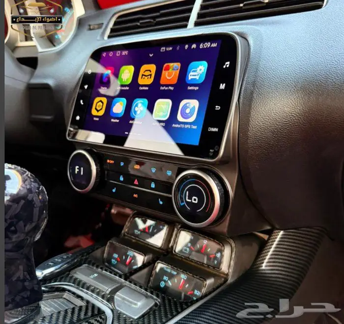 شاشة كمارو 2010 2015 4