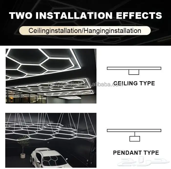 موسسة شمس المجرة للمهرباء والانارة القصيم بريدة حي الشماس 1